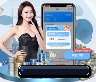 从这一刻起，掌控全球赛事命脉